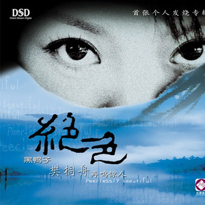 老太做爰又大又粗又爽
